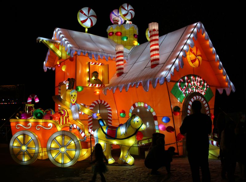 Candy factory